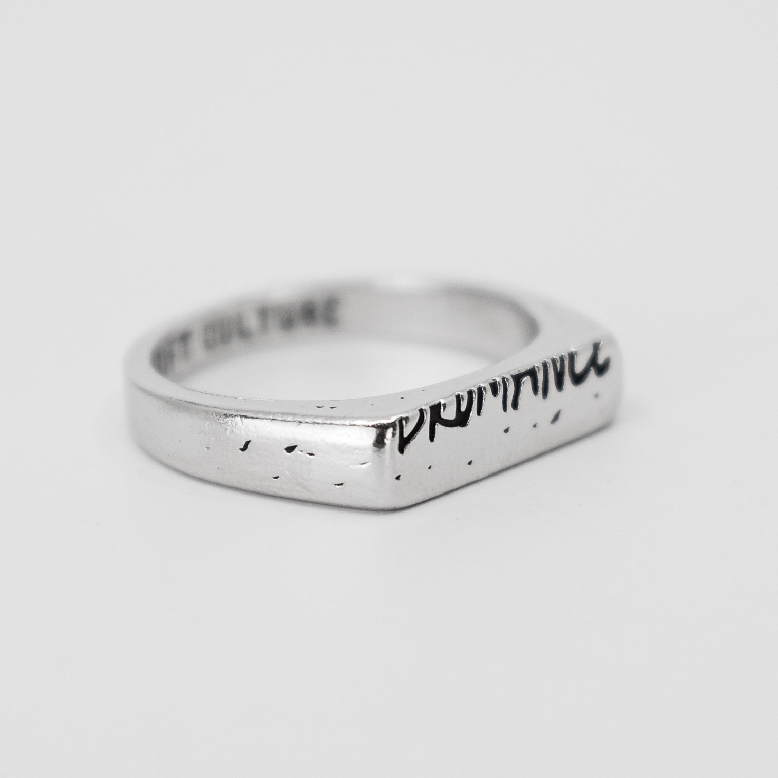 BROMANCE Rings